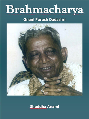 cover image of Brahmacharya